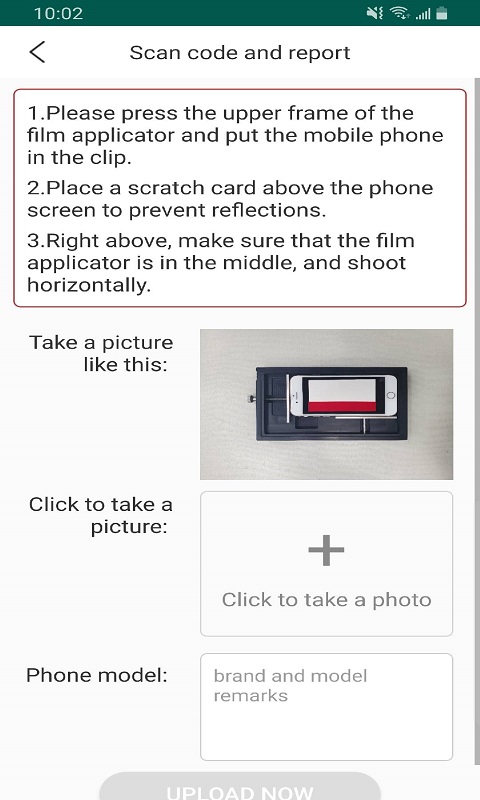 mojie贴膜打印机