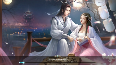 万古仙缘红包版新版本