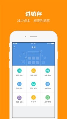 外勤365虚拟位置