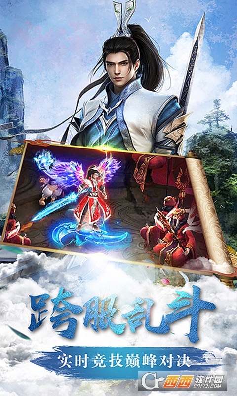 醉美人变态版
