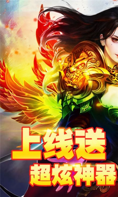 一刀神途