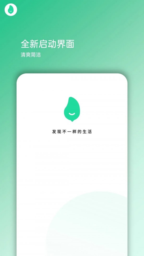 青芒Cyanmango