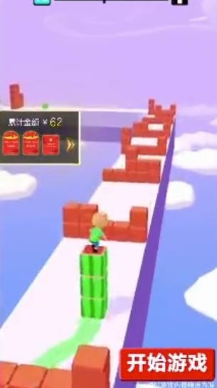 解压超人