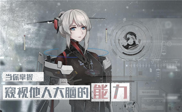 行界重构