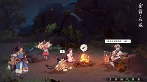 剑途无尽