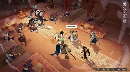 剑途无尽