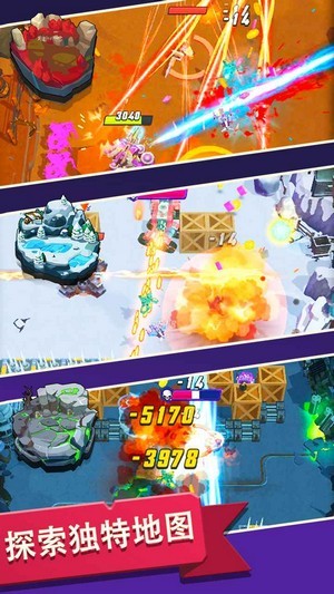 王者坦克手红包版