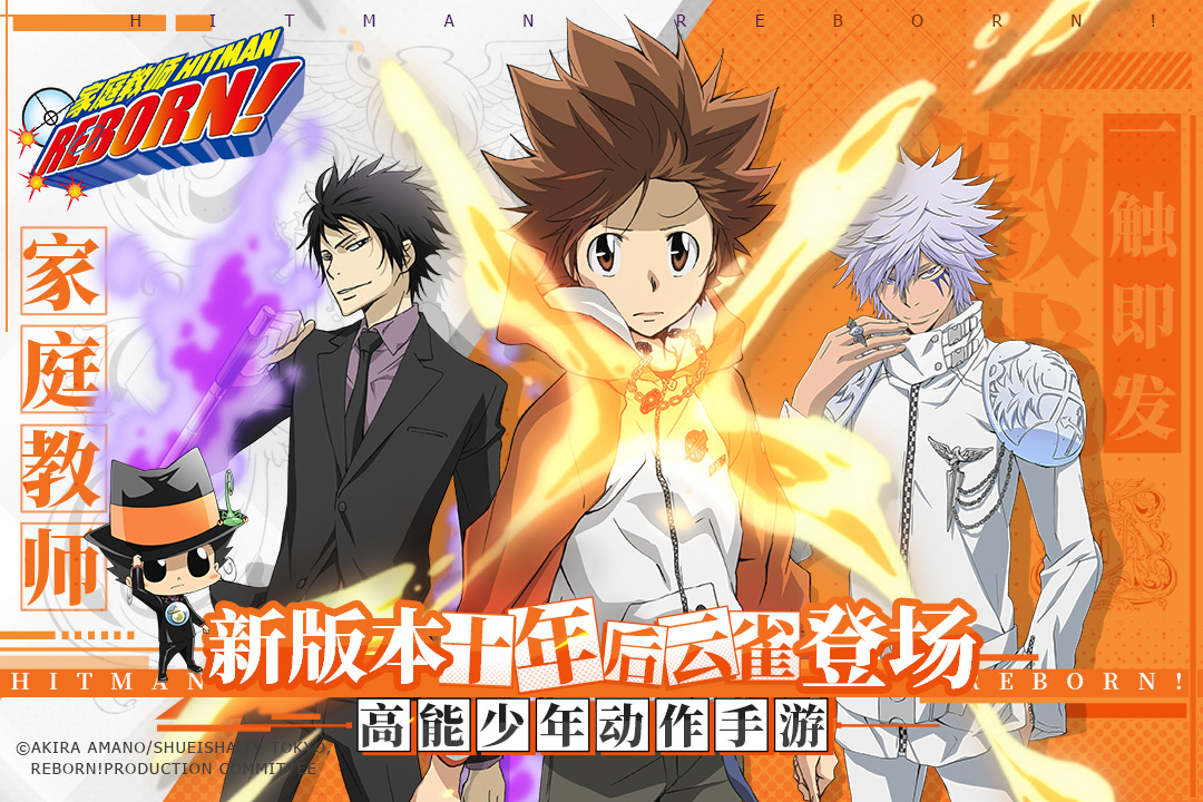 家庭教师手游兑换码版