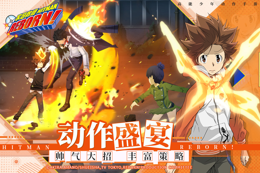 家庭教师手游兑换码版