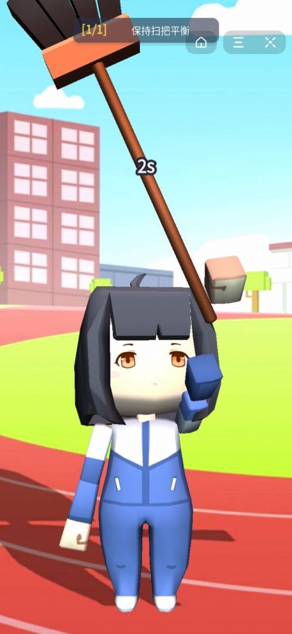 师傅我坚持不住了