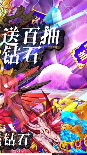 源火永抽版