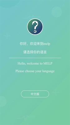 知医Melp