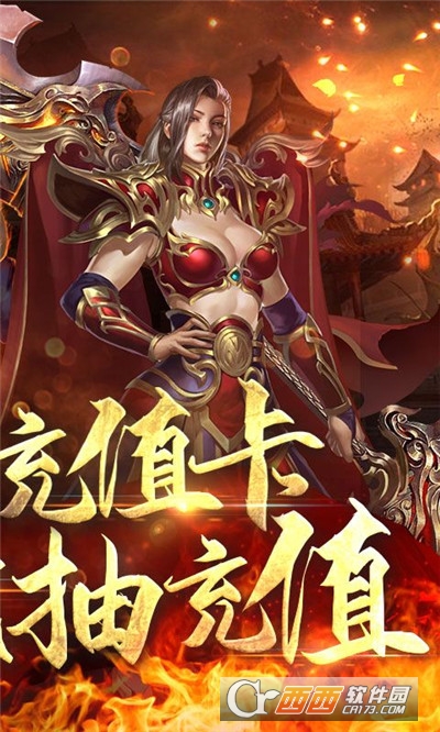 红名倍速切割