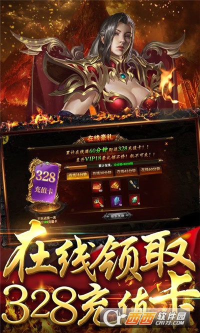 红名倍速切割