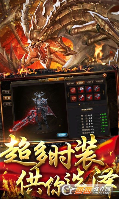 红名倍速切割