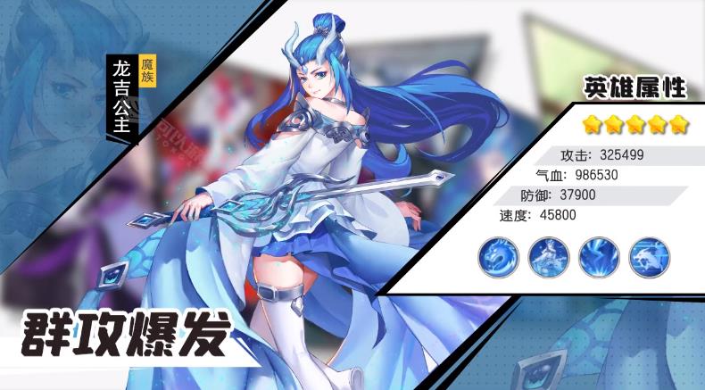 少年捉妖师送SSR版