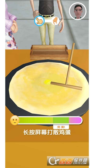 煎饼来一套游戏