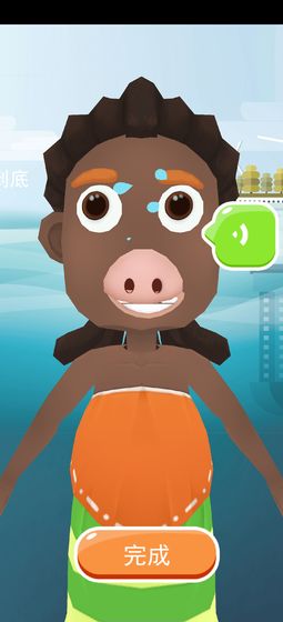 换脸怪游戏