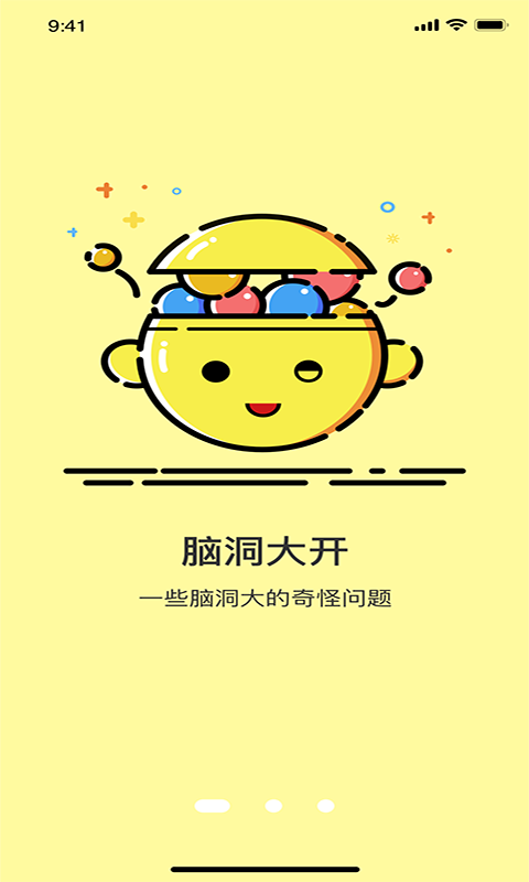 嘎尬-搞笑内容社区