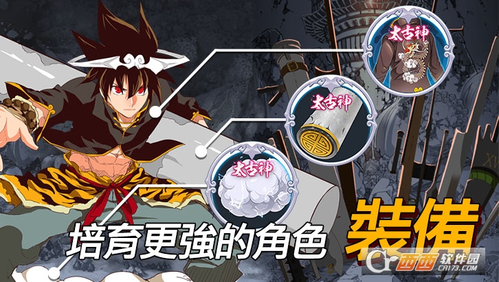 高校之神(GOD OF HIGHSCHOOL)