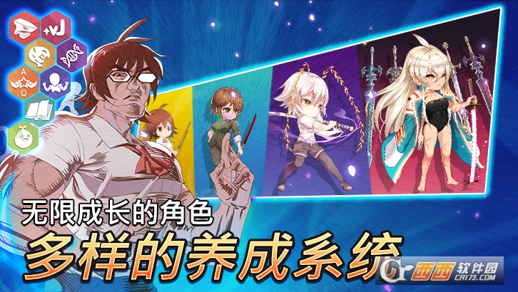 高校之神(GOD OF HIGHSCHOOL)