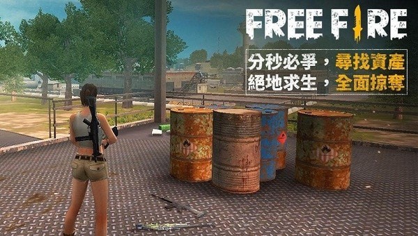 滑板吃鸡