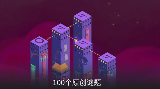 秘境之柱关卡全解锁