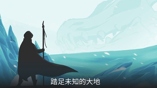 秘境之柱关卡全解锁