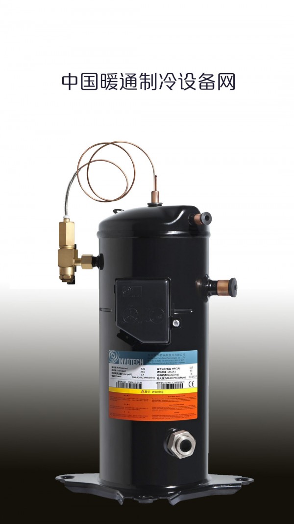 暖通制冷设备网