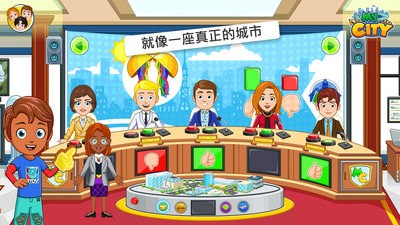 我的小镇选举日完整版