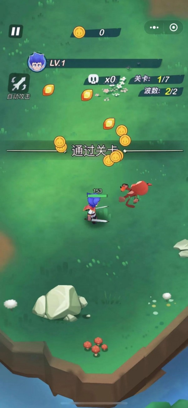 请不要打我