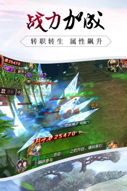龙征七海折扣版