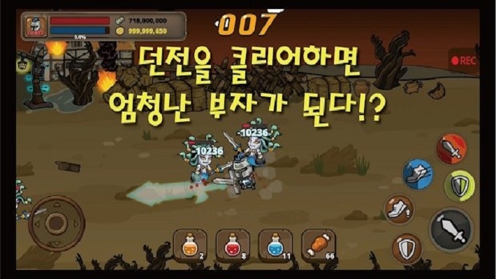 我的职业是乡村保卫者汉化版