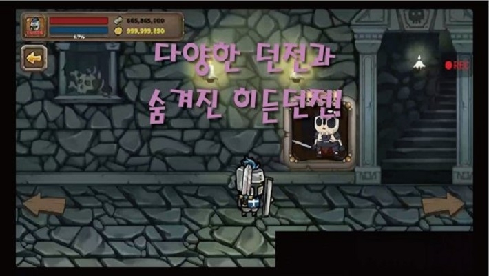 我的职业是乡村保卫者汉化版