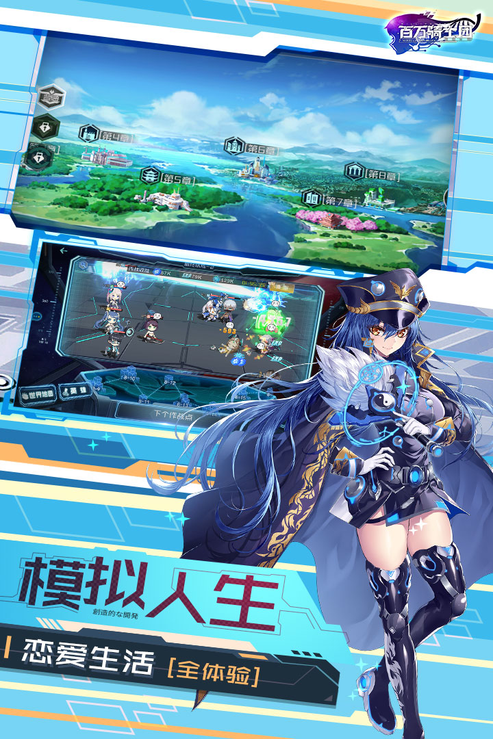 百万骑士团兑换码2021版