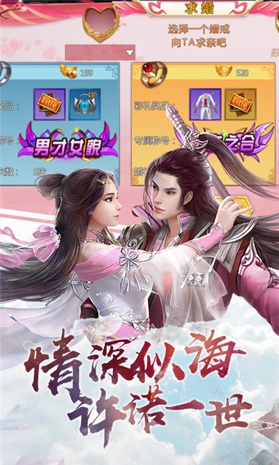 大刀客