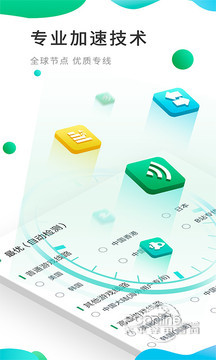 OurPlay(原谷歌空间)