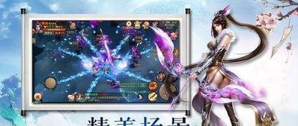 剑客长歌行