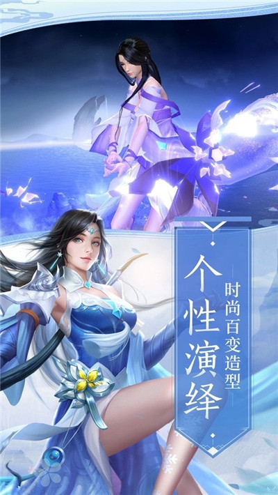 长歌浮梦苍山卷