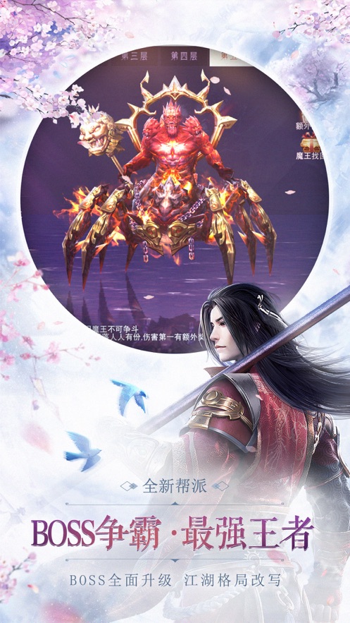 仙语星辰兑换码版