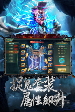 九幽幻剑录