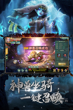 九幽幻剑录