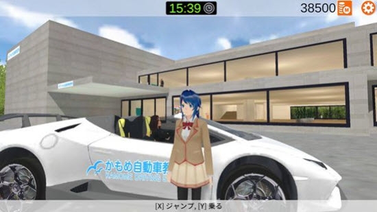 樱花驾驶学校模拟器最新中文版