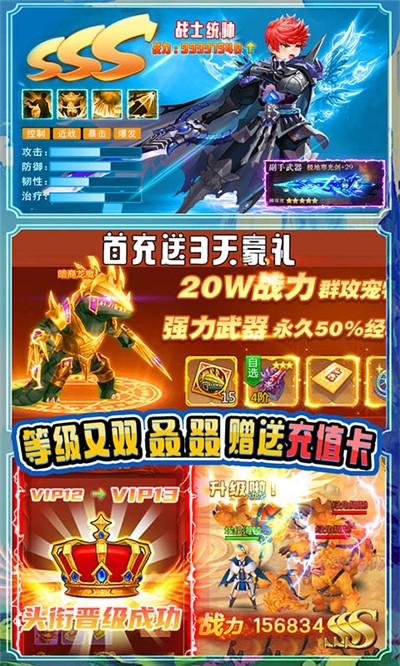 魂祭GM百抽版