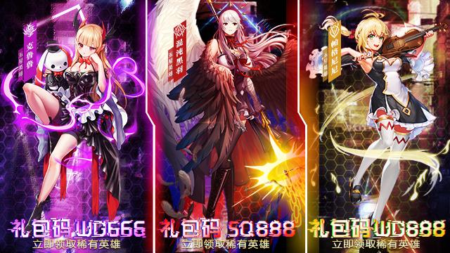 苍之轨迹