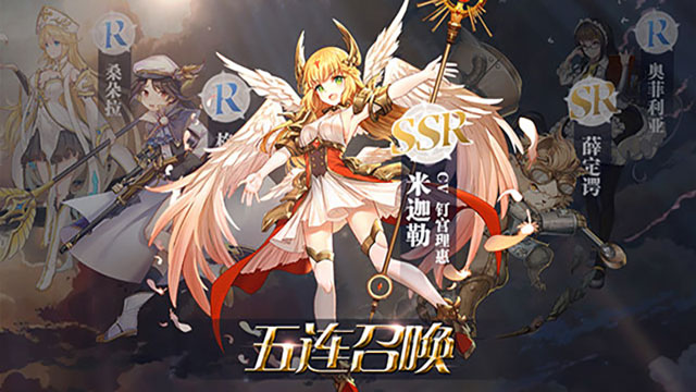 苍之轨迹