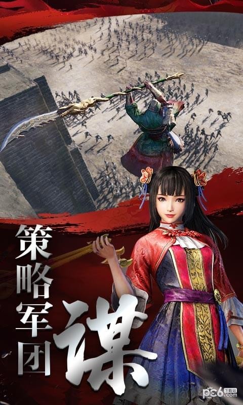 极无双小米版
