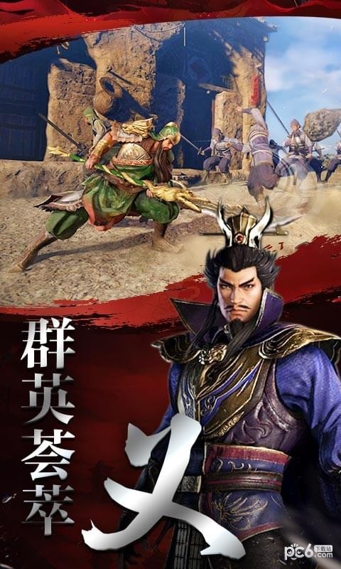 极无双小米版