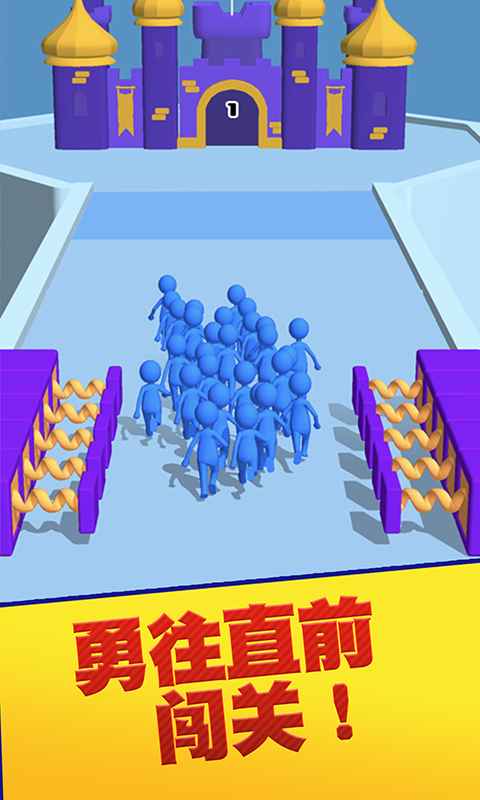 团结行动无限金币版