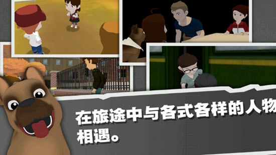 光盲DeLight手游